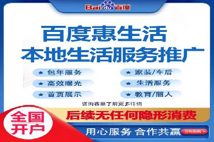 案例研究：关键词推广费用与ROI的关系