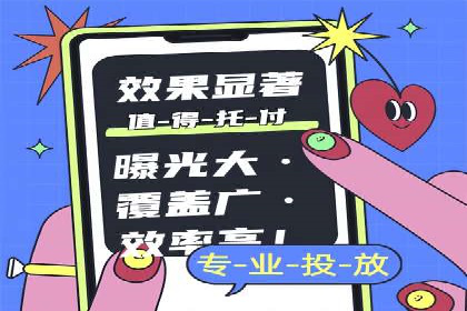百度推广费用策略调整的几个成功案例